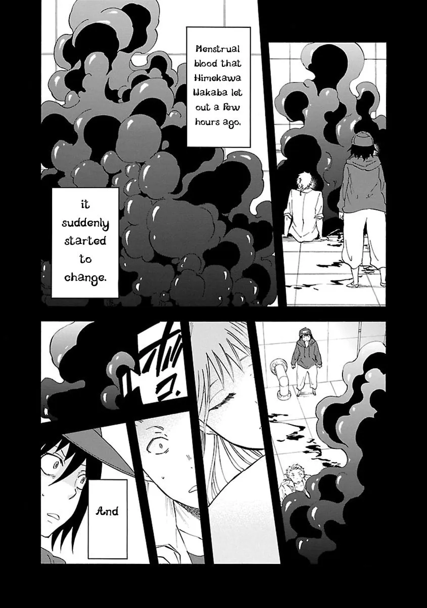 Read Switch Witch chapter 33 image 3 on Lezhin