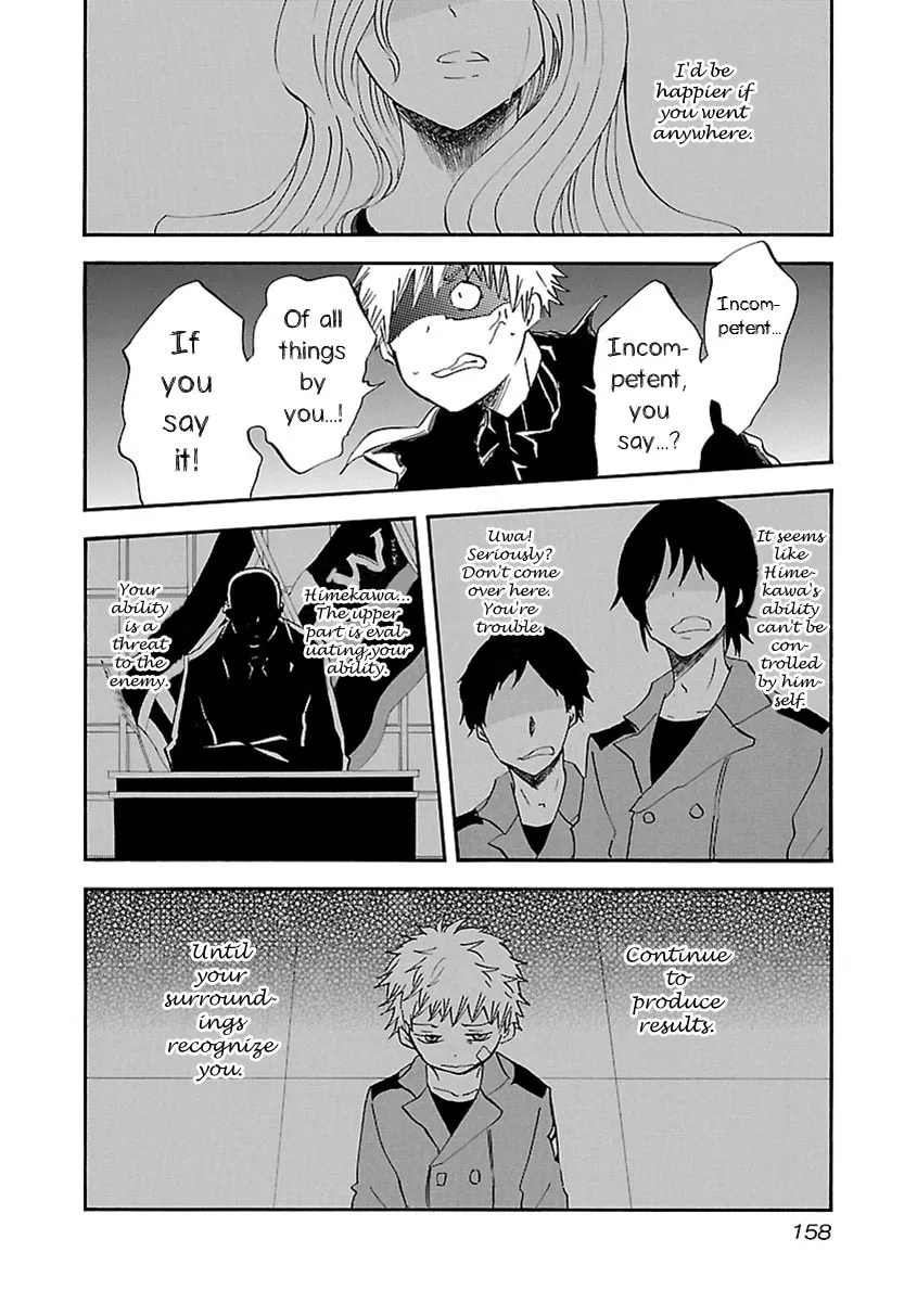 Read Switch Witch chapter 34 image 18 on Lezhin