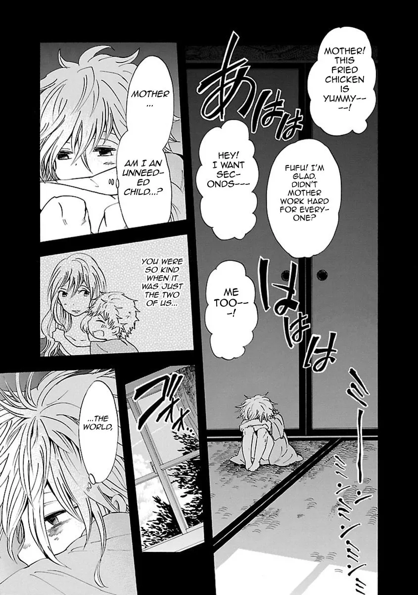 Read Switch Witch chapter 34 image 3 on Lezhin