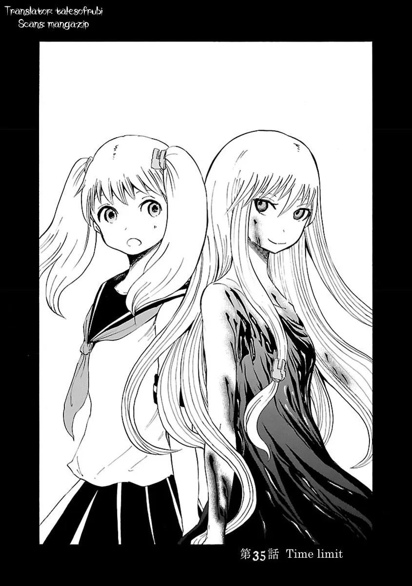 Read Switch Witch chapter 35 image 1 on Lezhin