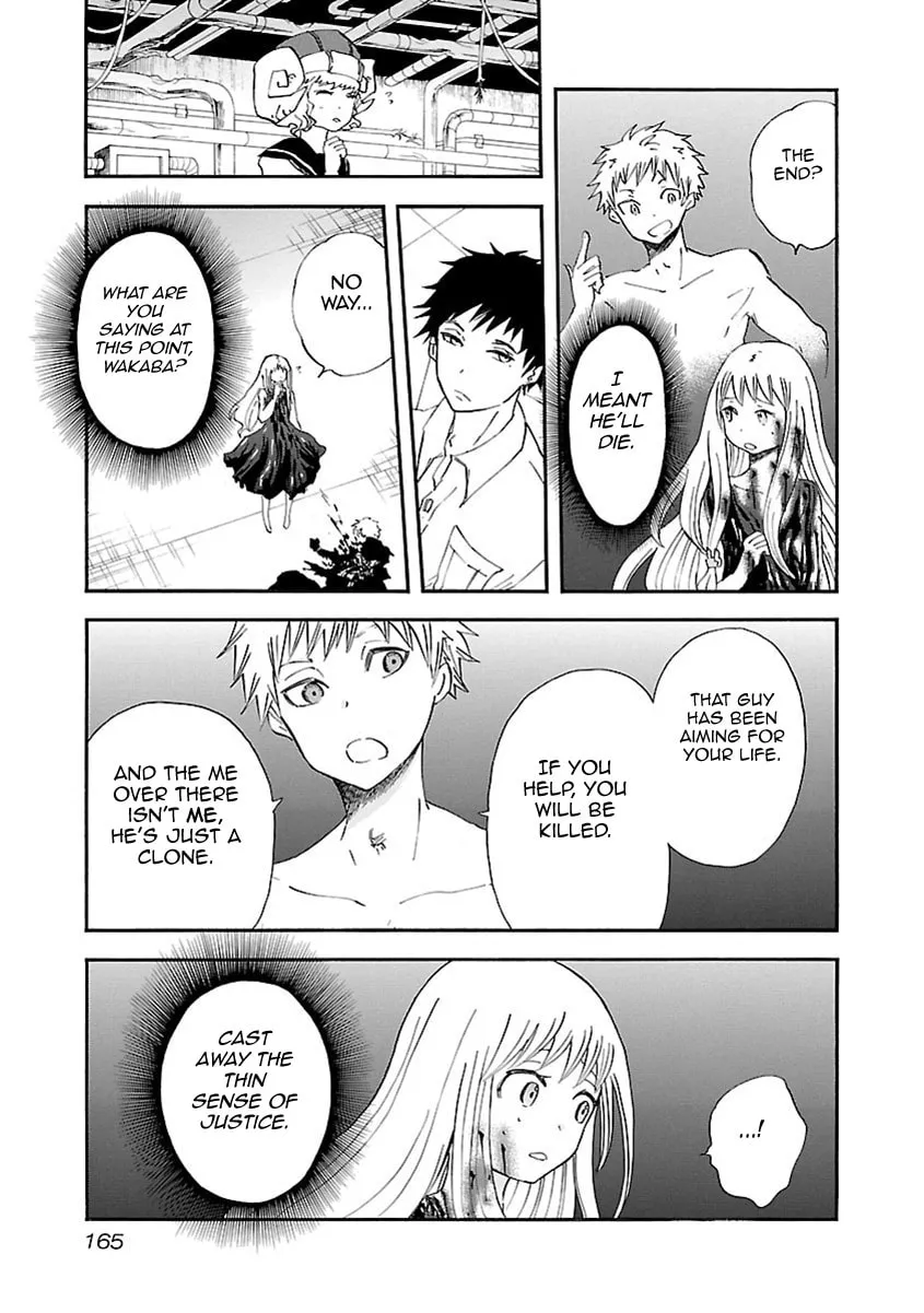 Read Switch Witch chapter 35 image 3 on Lezhin