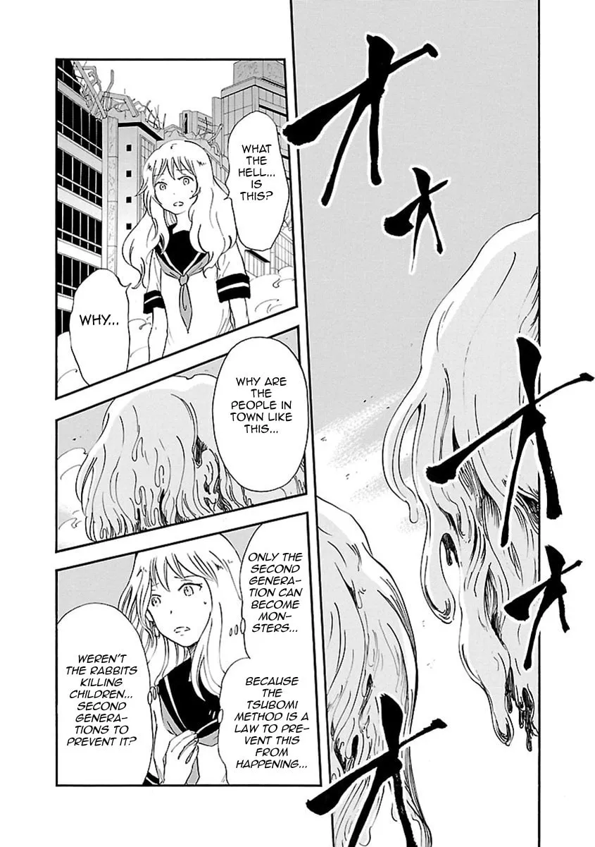 Read Switch Witch chapter 36 image 12 on Lezhin
