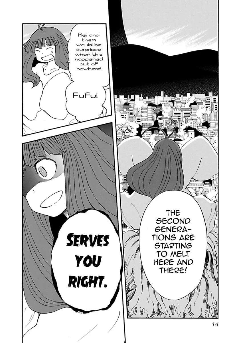 Read Switch Witch chapter 36 image 16 on Lezhin