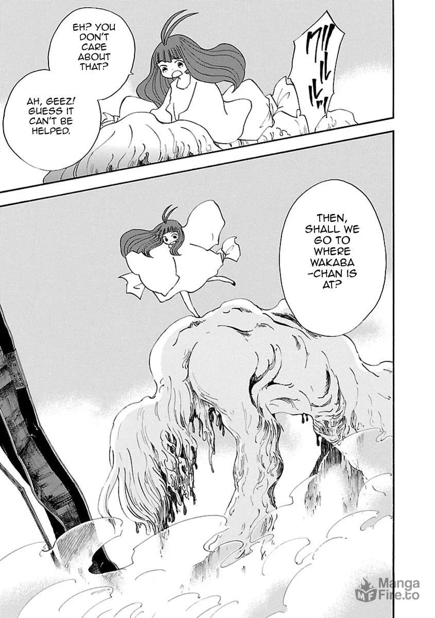 Read Switch Witch chapter 36 image 17 on Lezhin