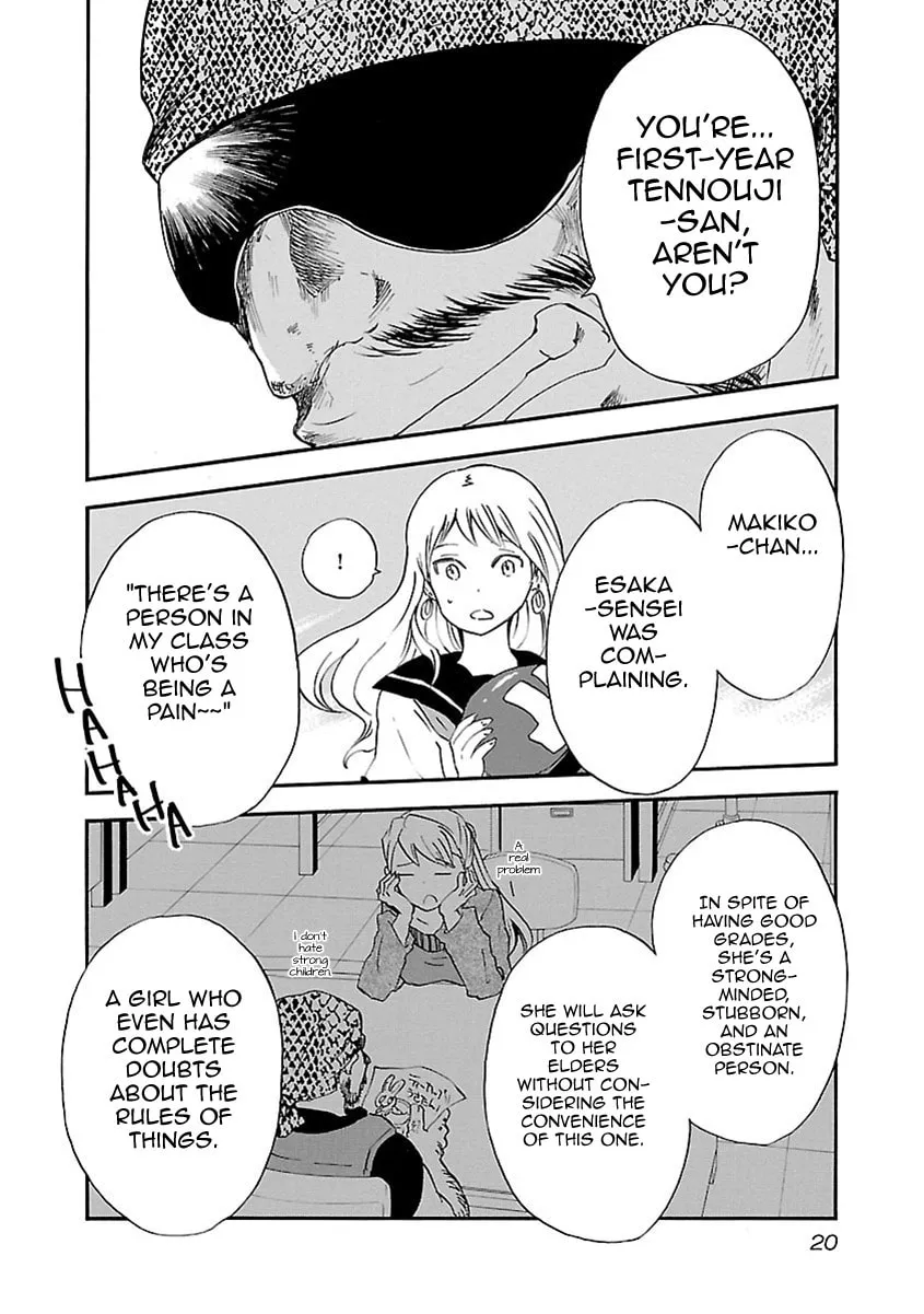Read Switch Witch chapter 36 image 22 on Lezhin