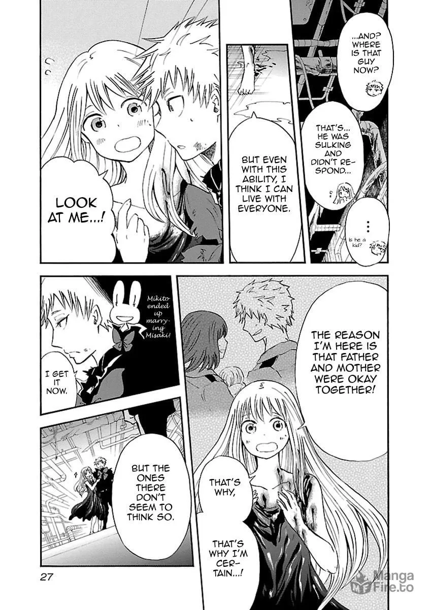 Read Switch Witch chapter 36 image 29 on Lezhin