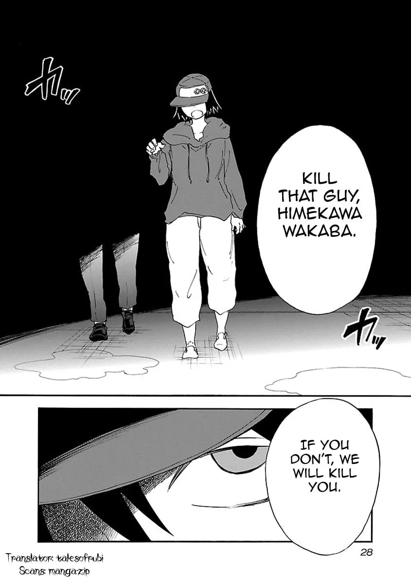 Read Switch Witch chapter 36 image 30 on Lezhin