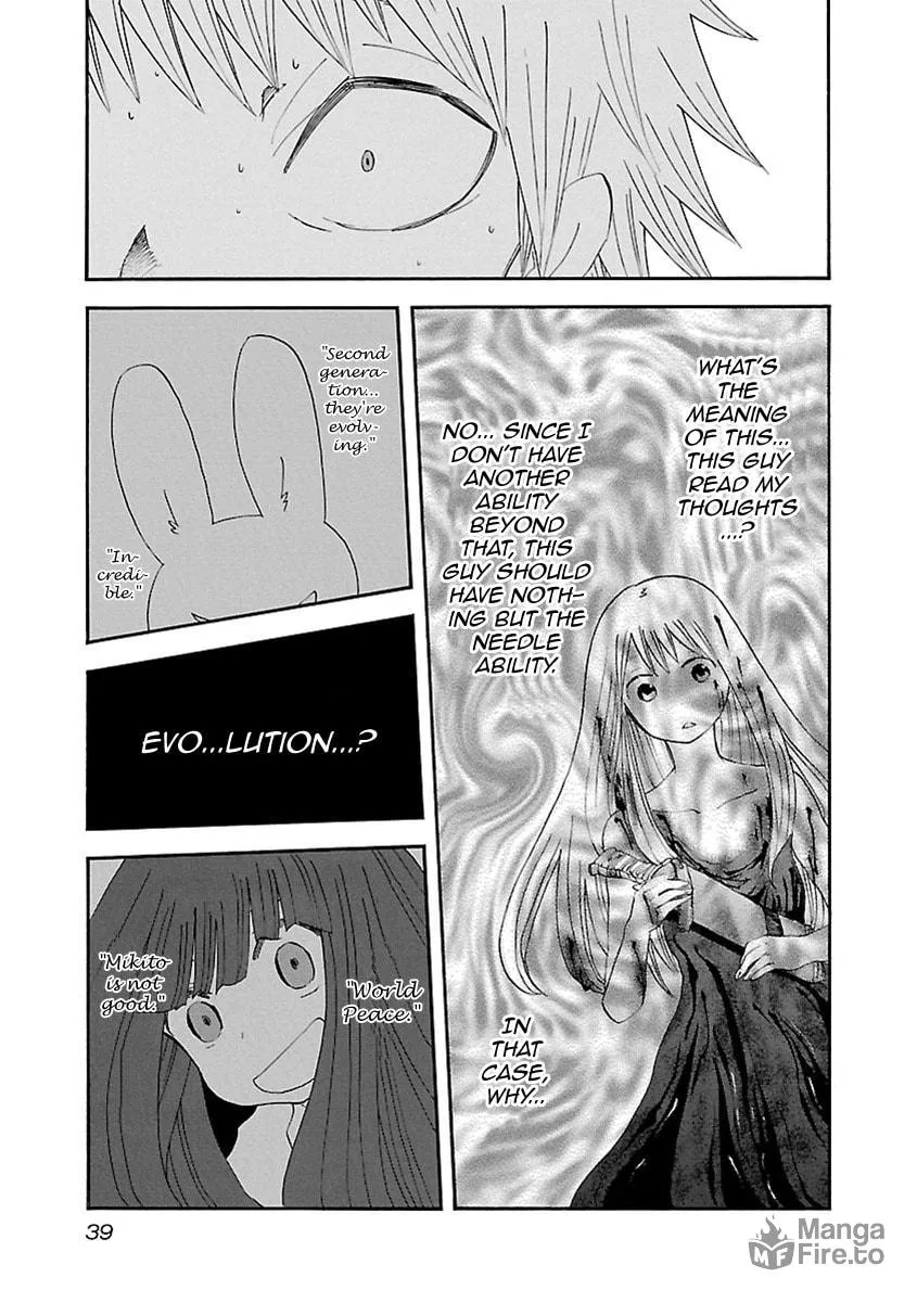 Read Switch Witch chapter 37 image 11 on Lezhin