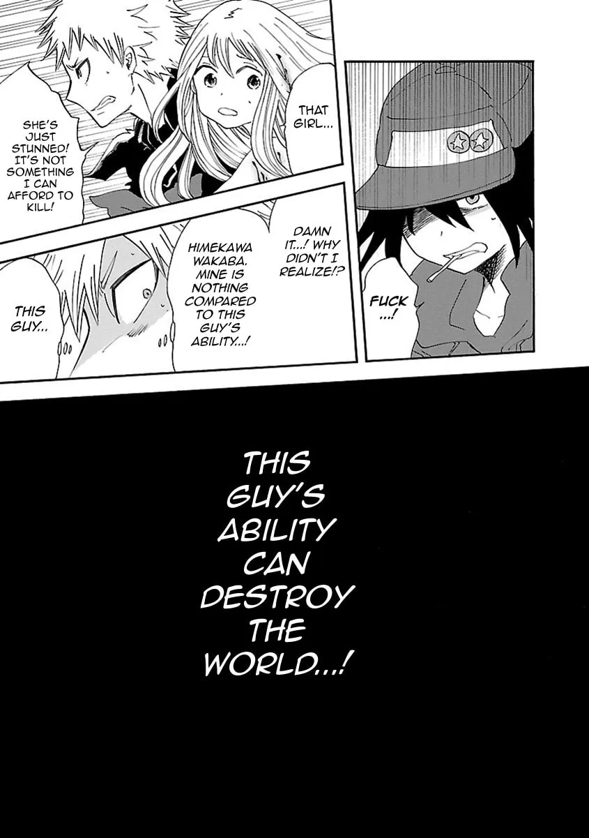 Read Switch Witch chapter 37 image 15 on Lezhin