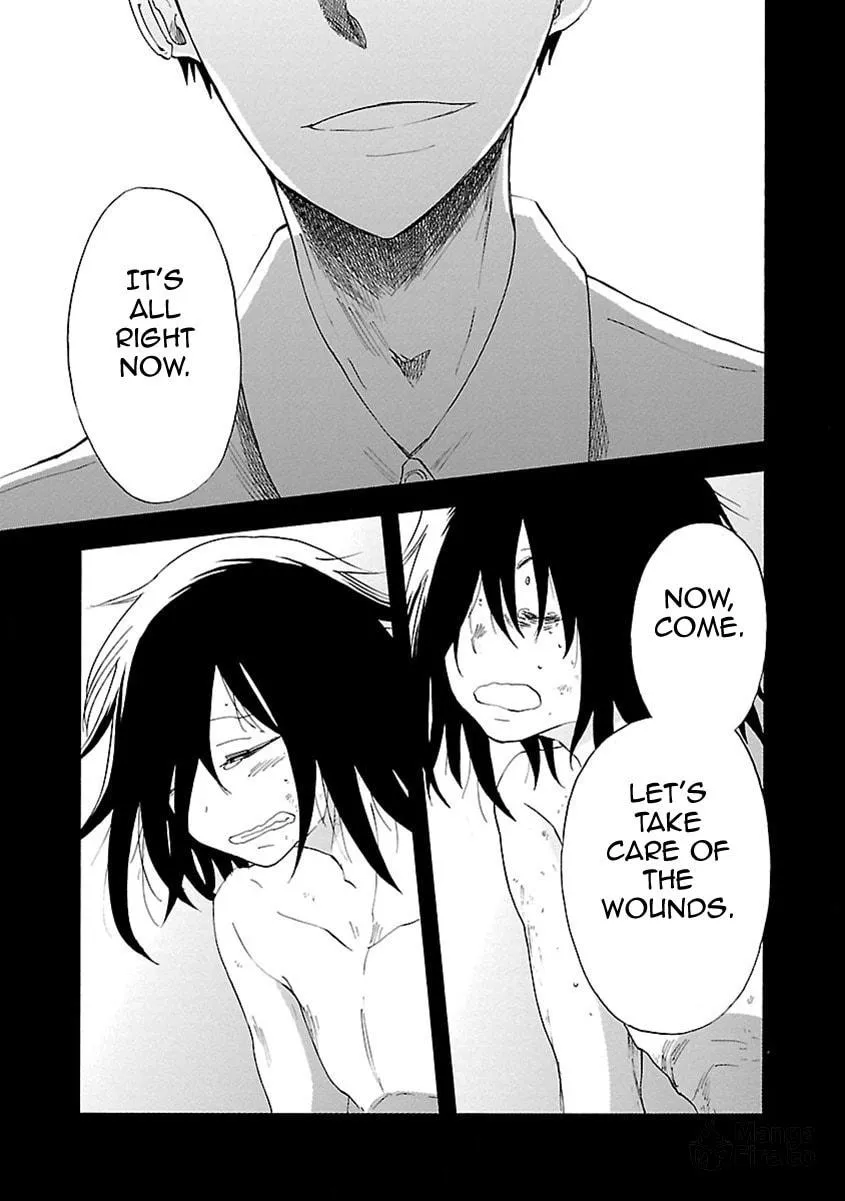 Read Switch Witch chapter 37 image 5 on Lezhin