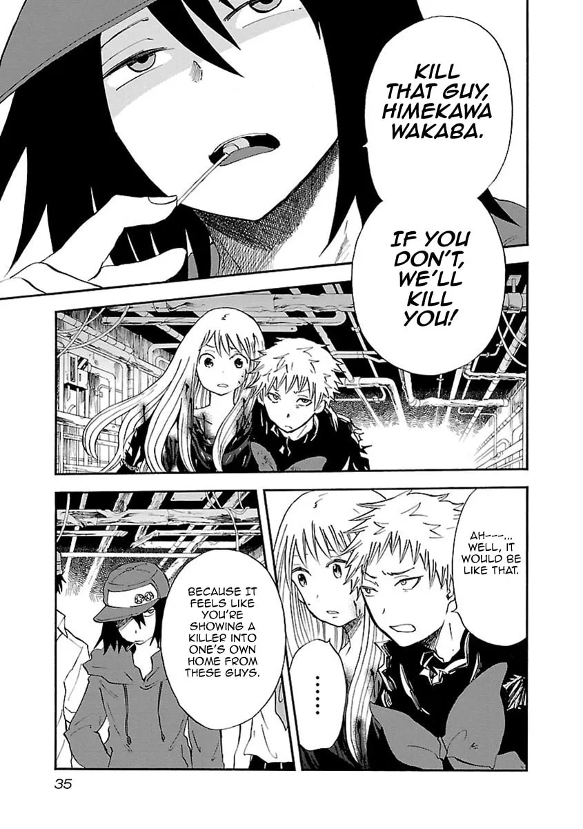 Read Switch Witch chapter 37 image 7 on Lezhin