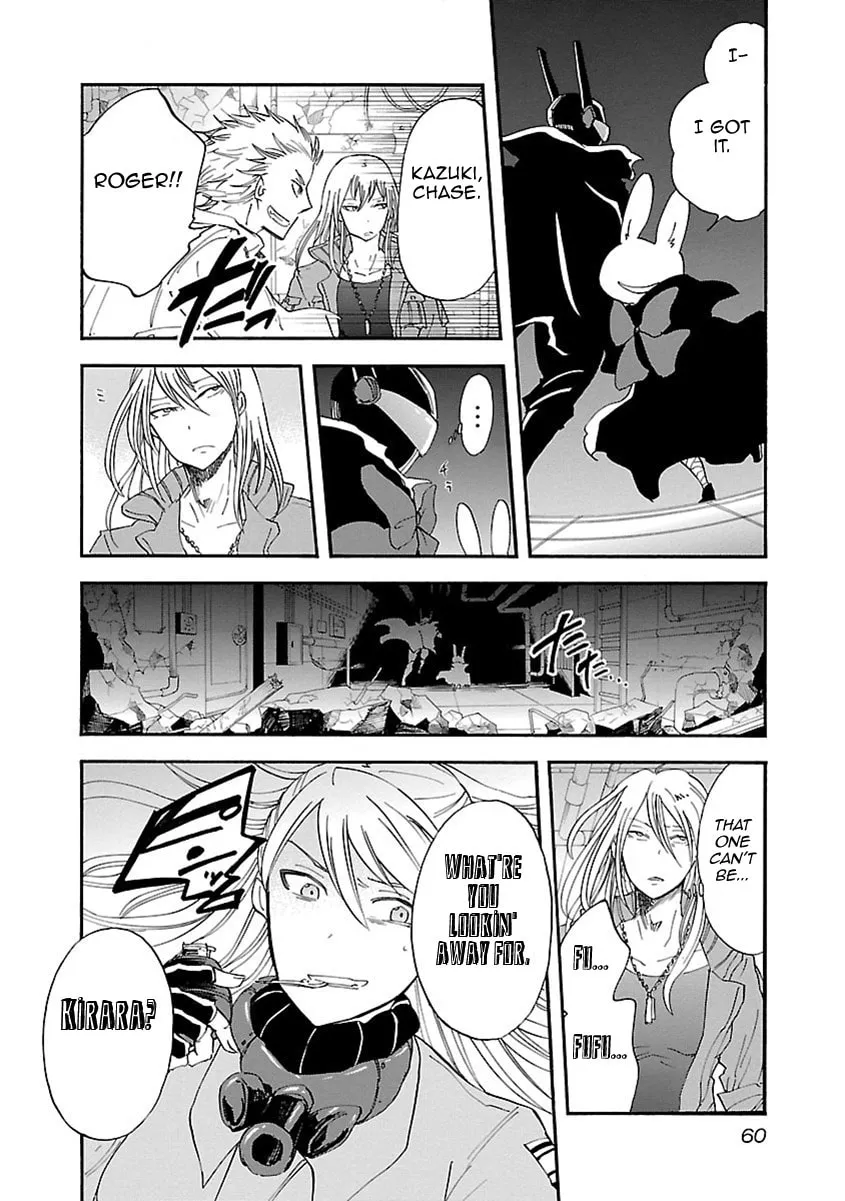 Read Switch Witch chapter 38 image 12 on Lezhin