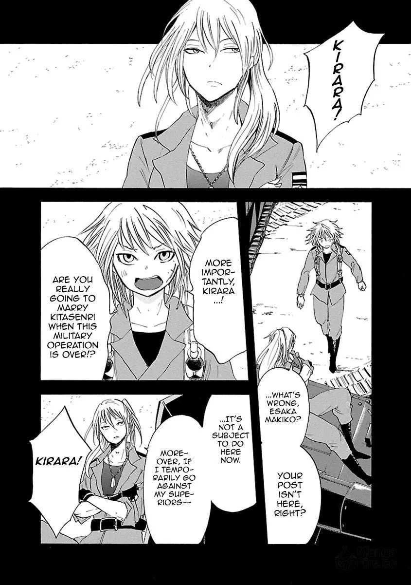 Read Switch Witch chapter 38 image 2 on Lezhin