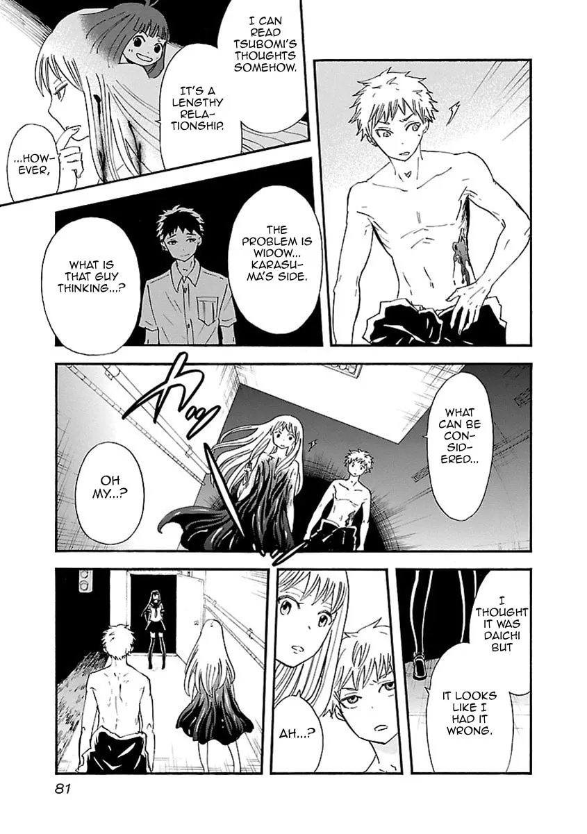 Read Switch Witch chapter 39 image 13 on Lezhin