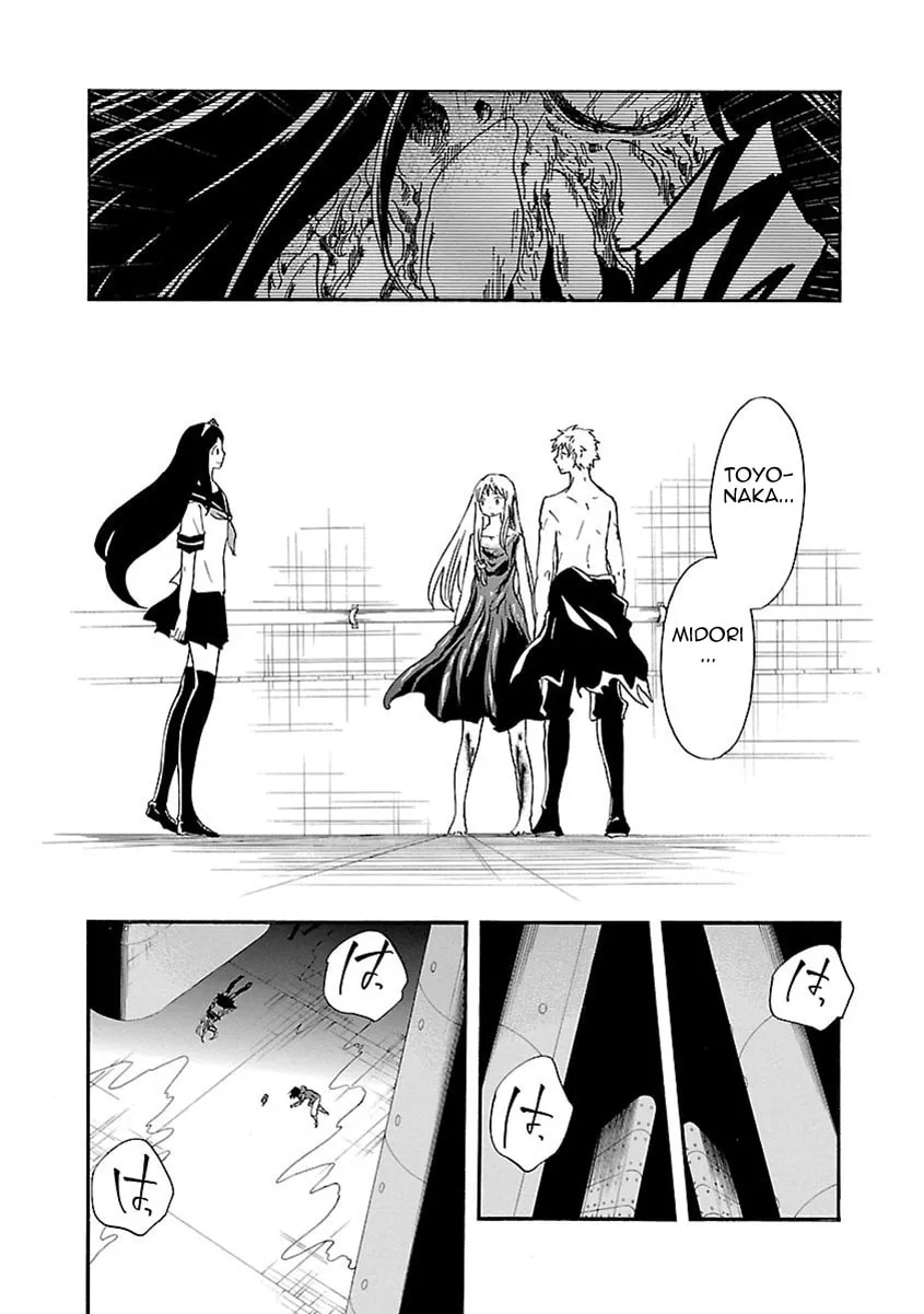 Read Switch Witch chapter 39 image 15 on Lezhin