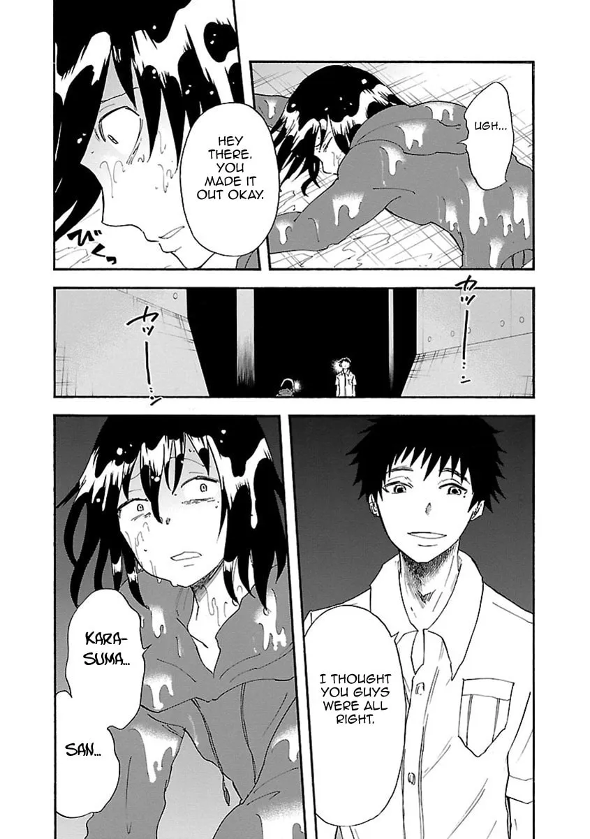 Read Switch Witch chapter 39 image 16 on Lezhin