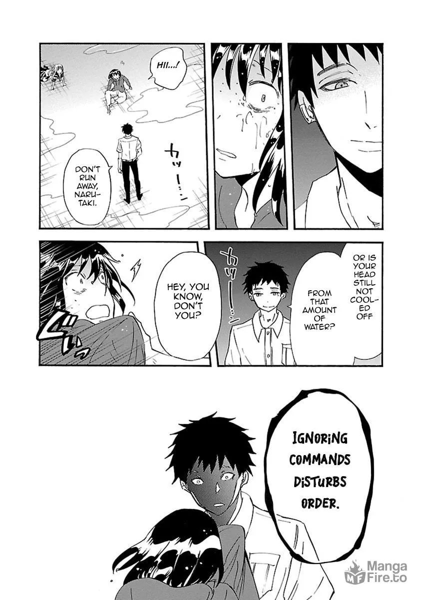 Read Switch Witch chapter 39 image 17 on Lezhin