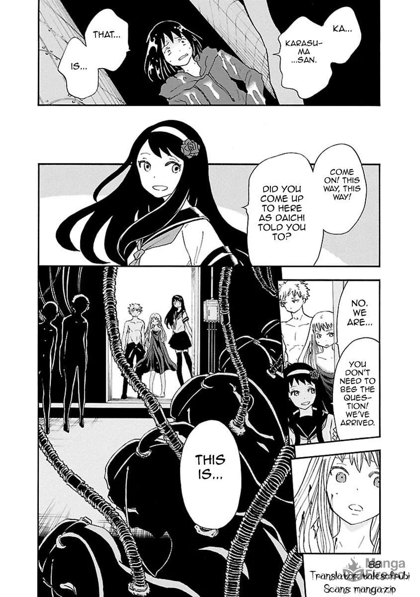 Read Switch Witch chapter 39 image 20 on Lezhin