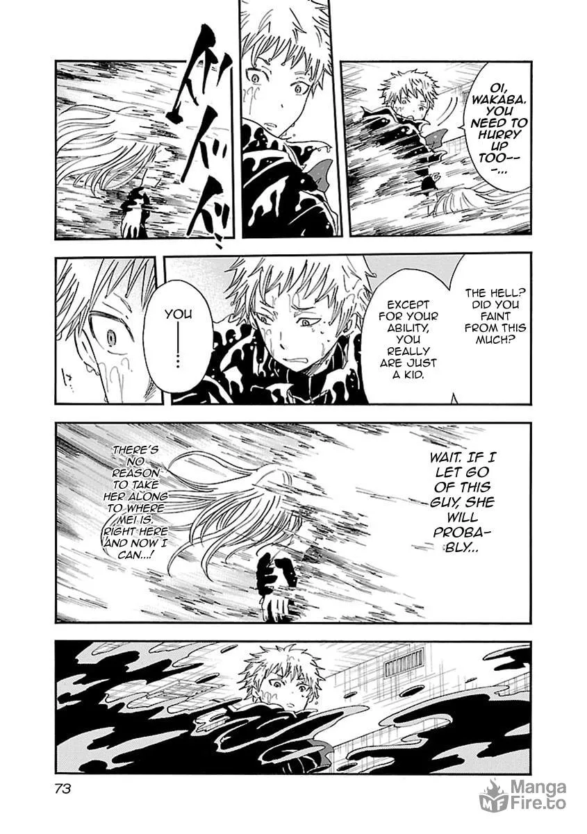 Read Switch Witch chapter 39 image 5 on Lezhin