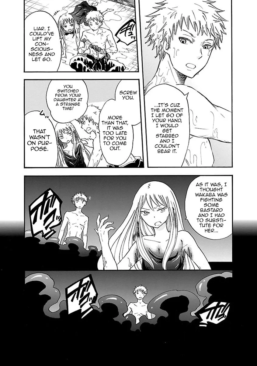 Read Switch Witch chapter 39 image 7 on Lezhin
