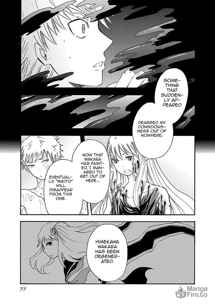 Read Switch Witch chapter 39 image 9 on Lezhin
