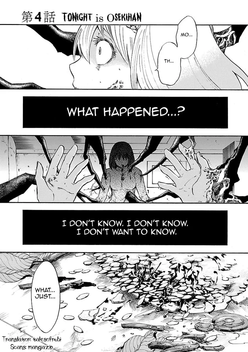 Read Switch Witch chapter 4 image 1 on Lezhin