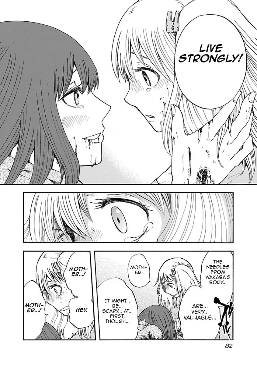 Read Switch Witch chapter 4 image 10 on Lezhin