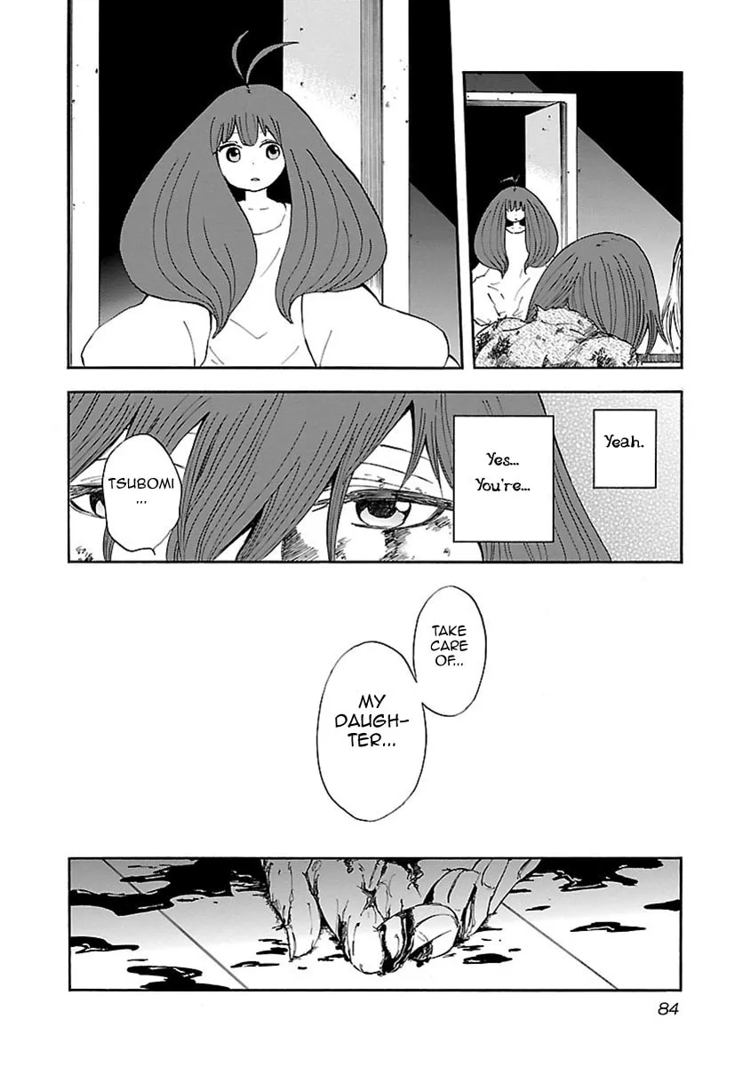 Read Switch Witch chapter 4 image 12 on Lezhin