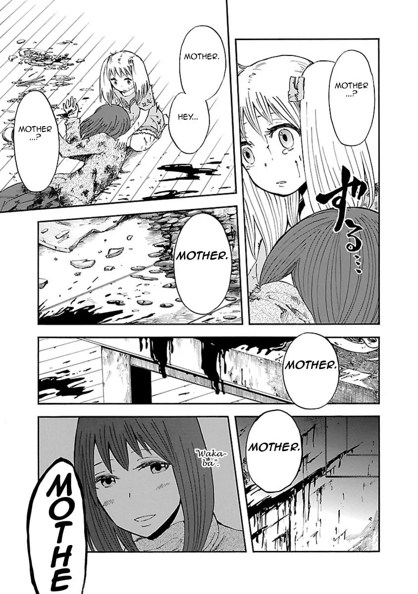 Read Switch Witch chapter 4 image 13 on Lezhin