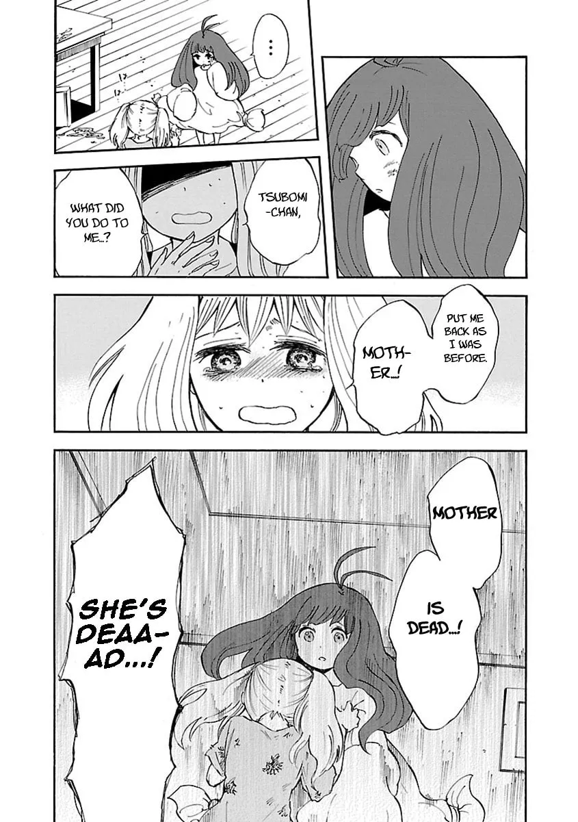 Read Switch Witch chapter 4 image 15 on Lezhin