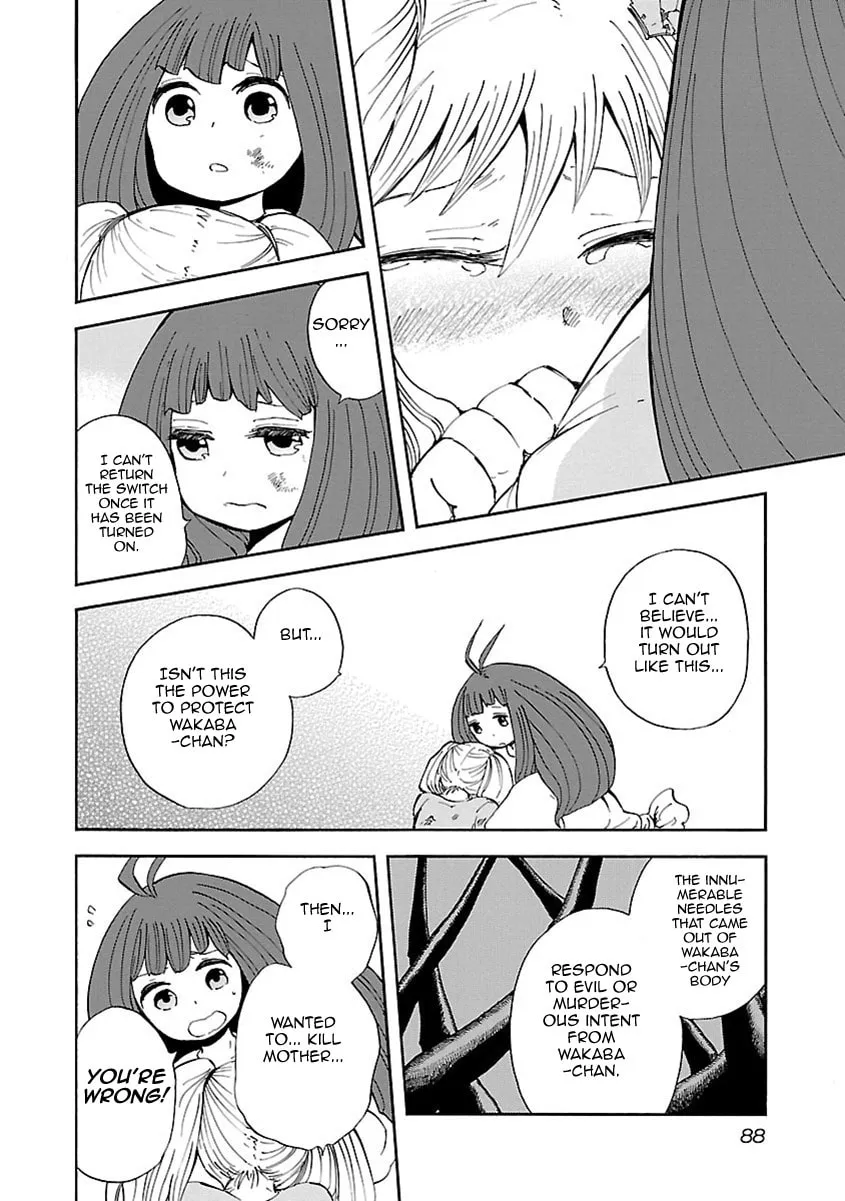 Read Switch Witch chapter 4 image 16 on Lezhin