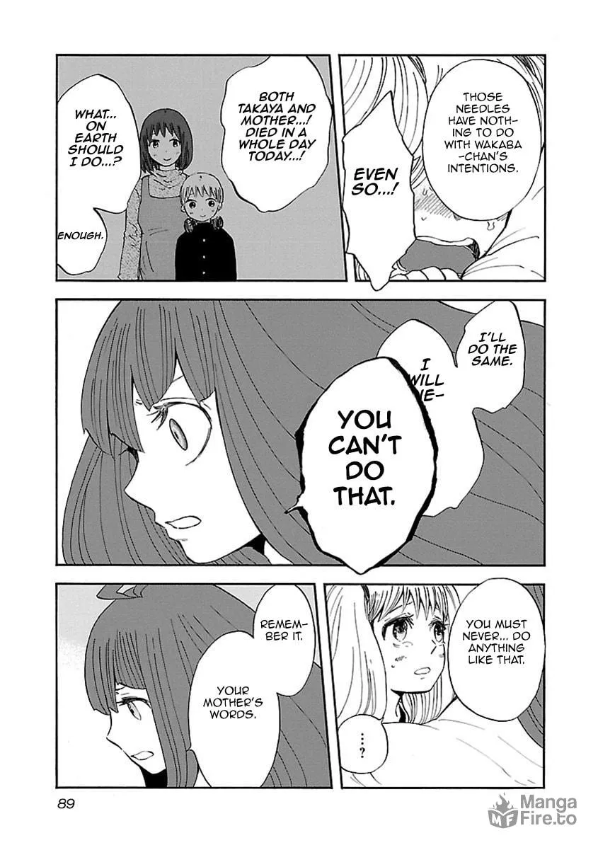 Read Switch Witch chapter 4 image 17 on Lezhin