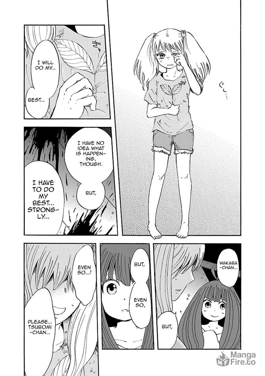 Read Switch Witch chapter 4 image 19 on Lezhin