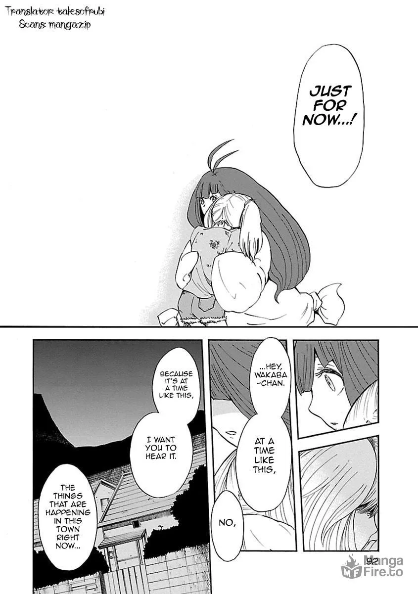 Read Switch Witch chapter 4 image 20 on Lezhin