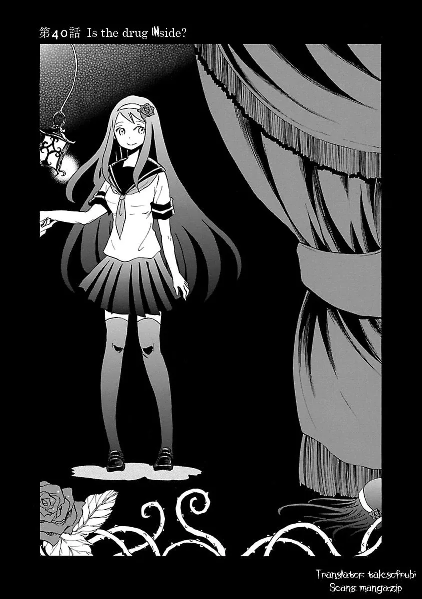 Read Switch Witch chapter 40 image 1 on Lezhin