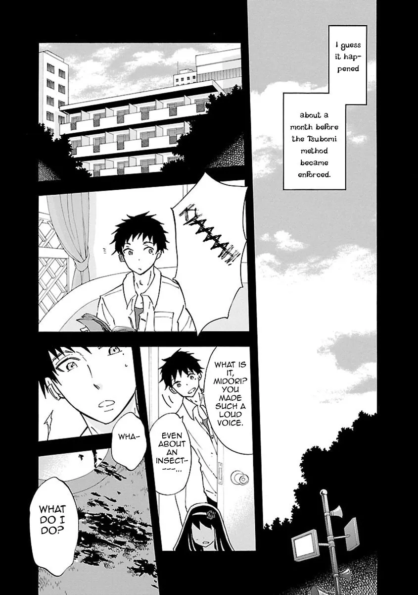 Read Switch Witch chapter 40 image 10 on Lezhin
