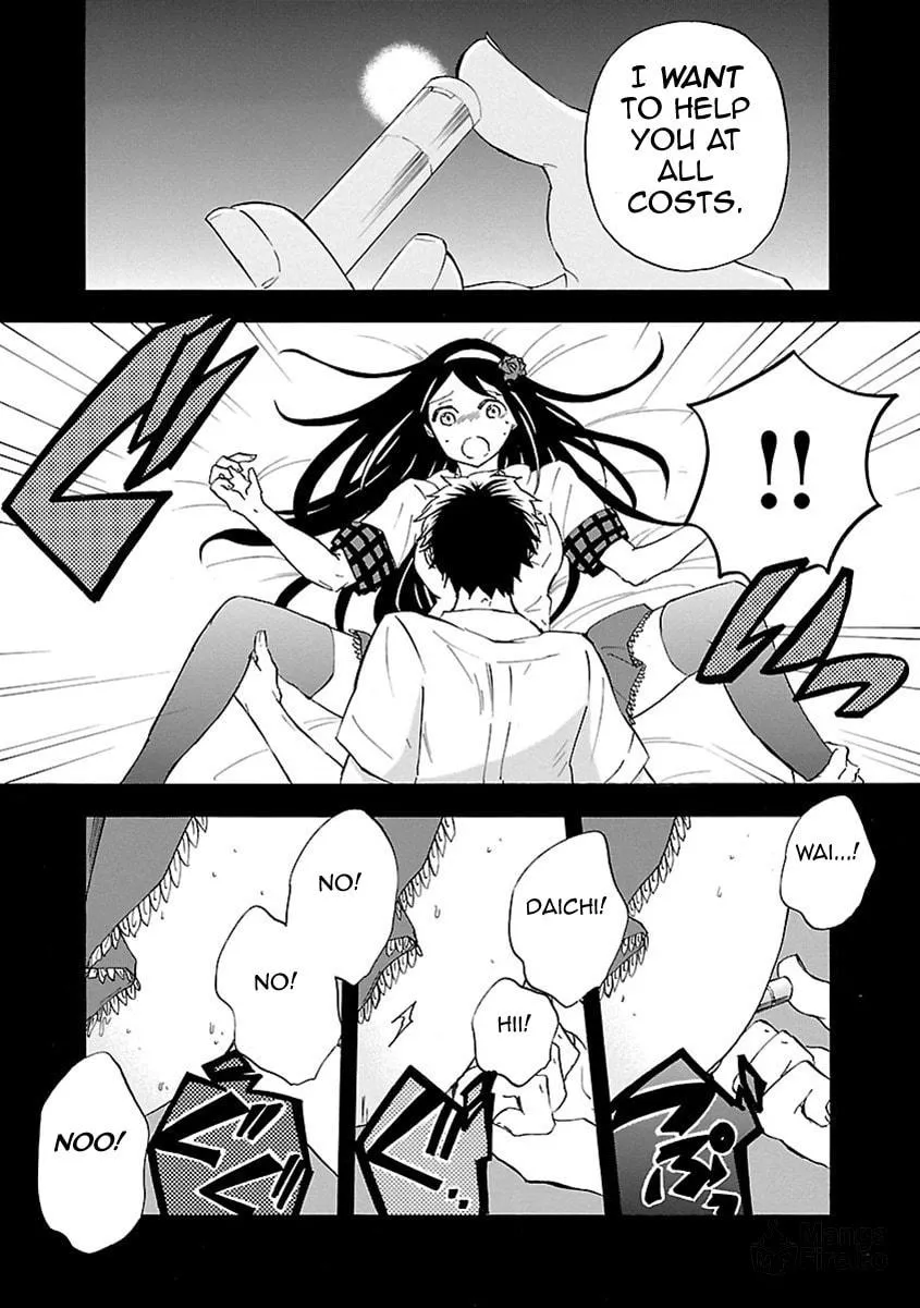 Read Switch Witch chapter 40 image 14 on Lezhin