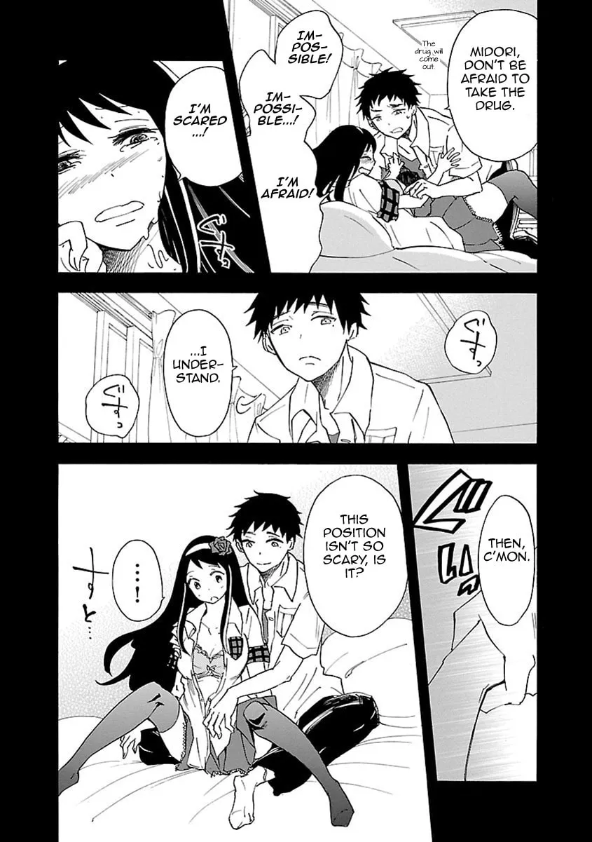 Read Switch Witch chapter 40 image 15 on Lezhin