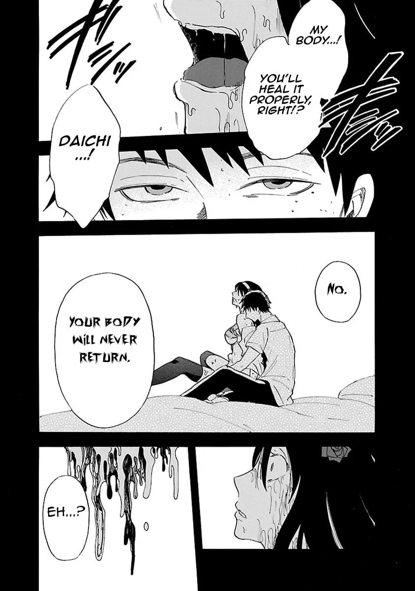 Read Switch Witch chapter 40 image 18 on Lezhin