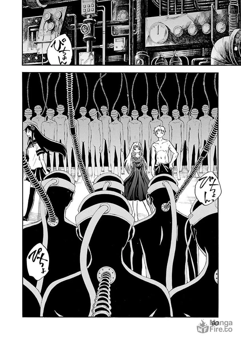 Read Switch Witch chapter 40 image 2 on Lezhin