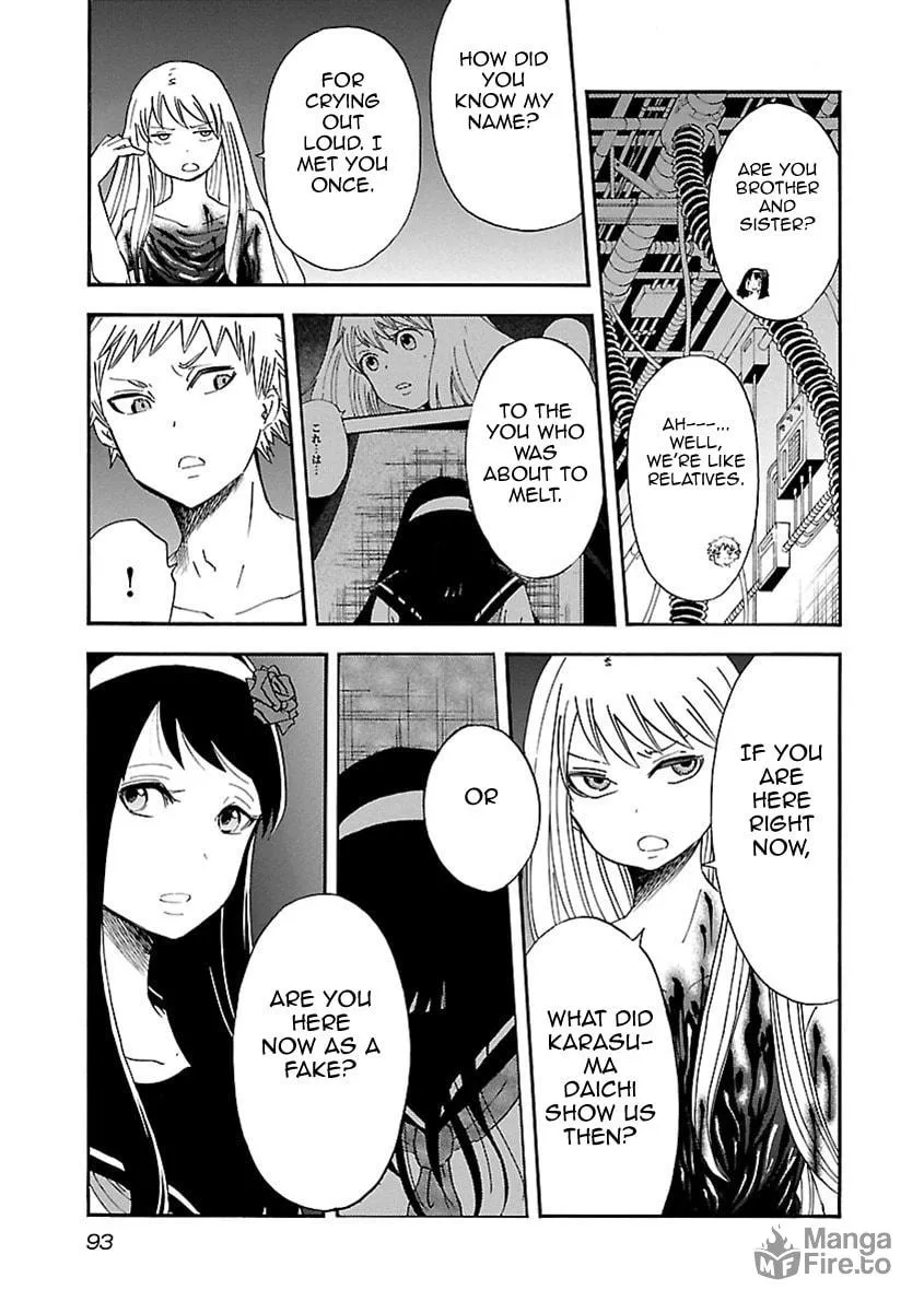Read Switch Witch chapter 40 image 5 on Lezhin