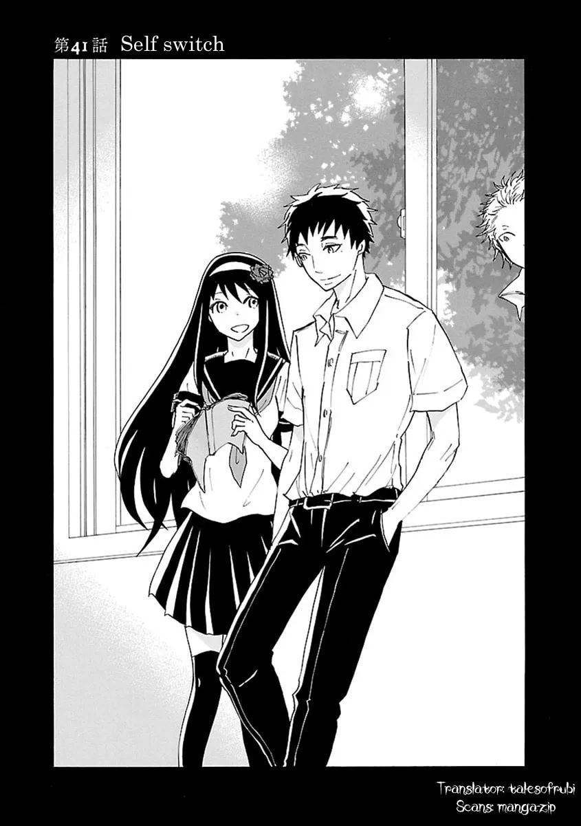 Read Switch Witch chapter 41 image 1 on Lezhin