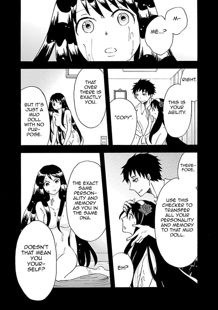 Read Switch Witch chapter 41 image 12 on Lezhin