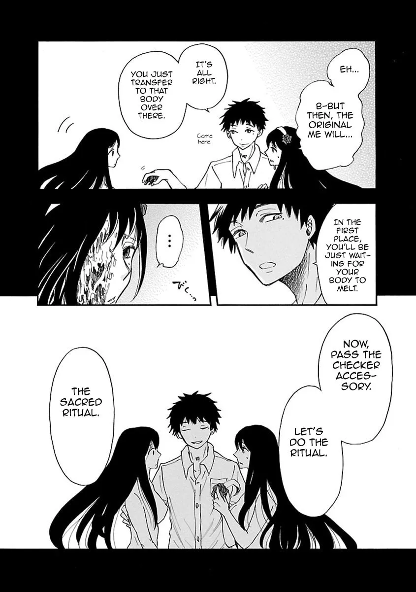 Read Switch Witch chapter 41 image 13 on Lezhin