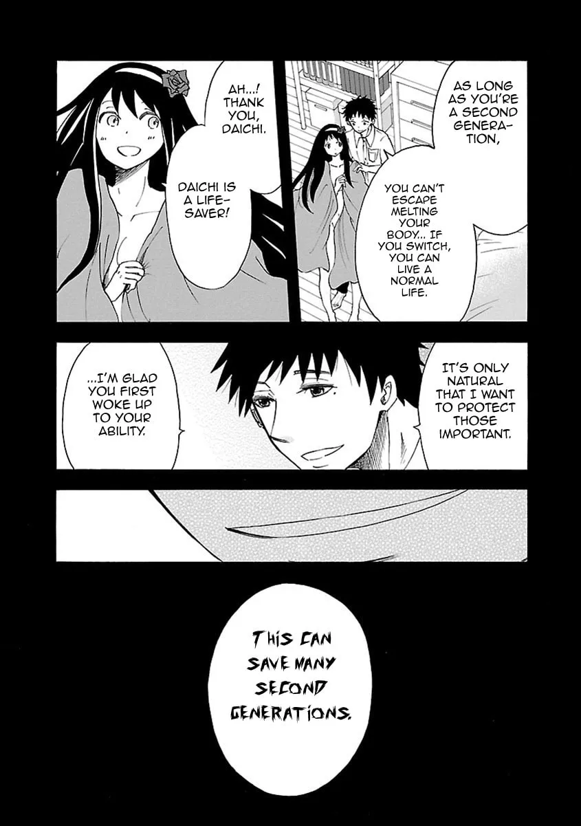 Read Switch Witch chapter 41 image 16 on Lezhin