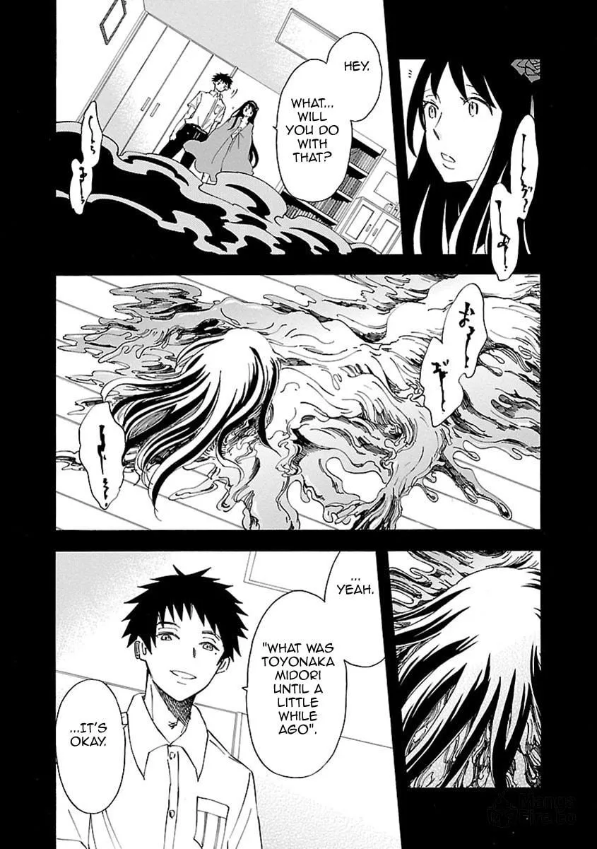 Read Switch Witch chapter 41 image 17 on Lezhin