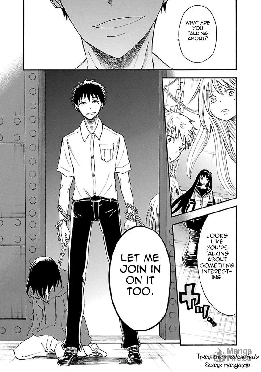 Read Switch Witch chapter 41 image 19 on Lezhin