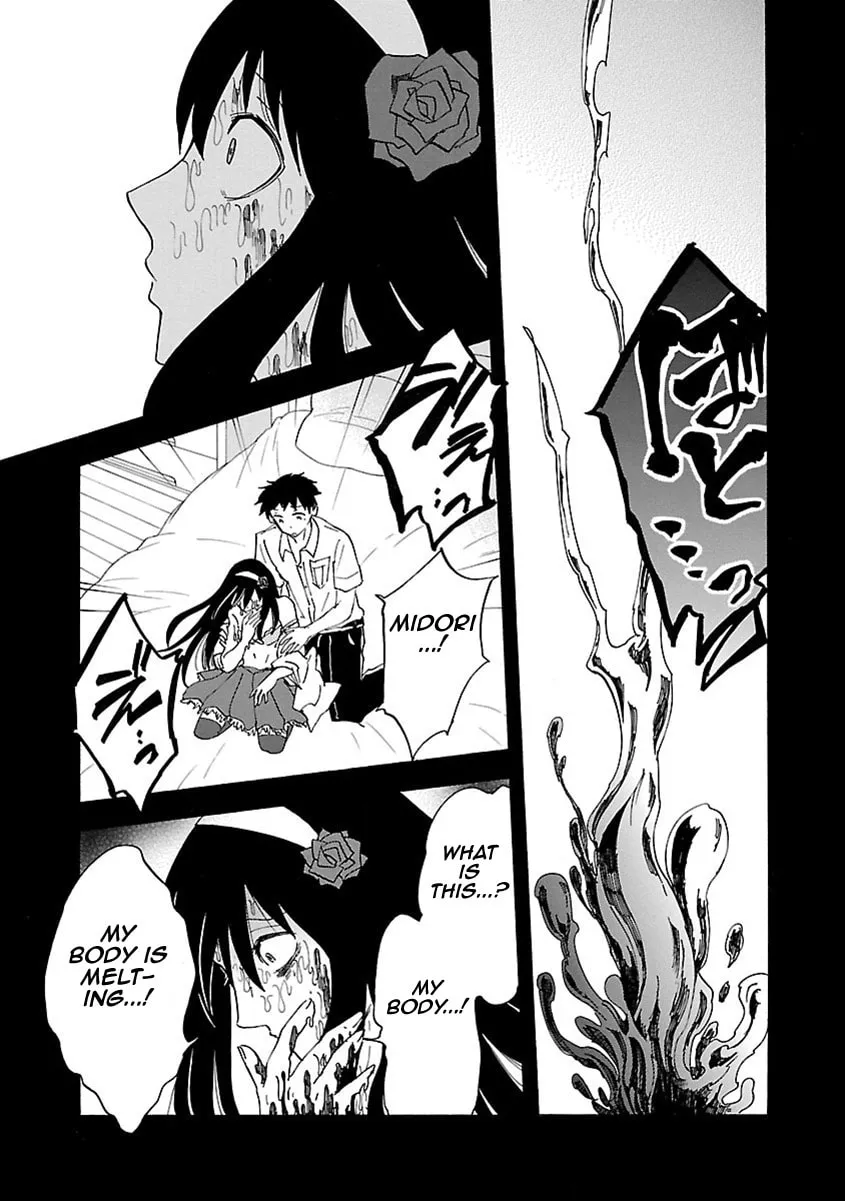 Read Switch Witch chapter 41 image 3 on Lezhin