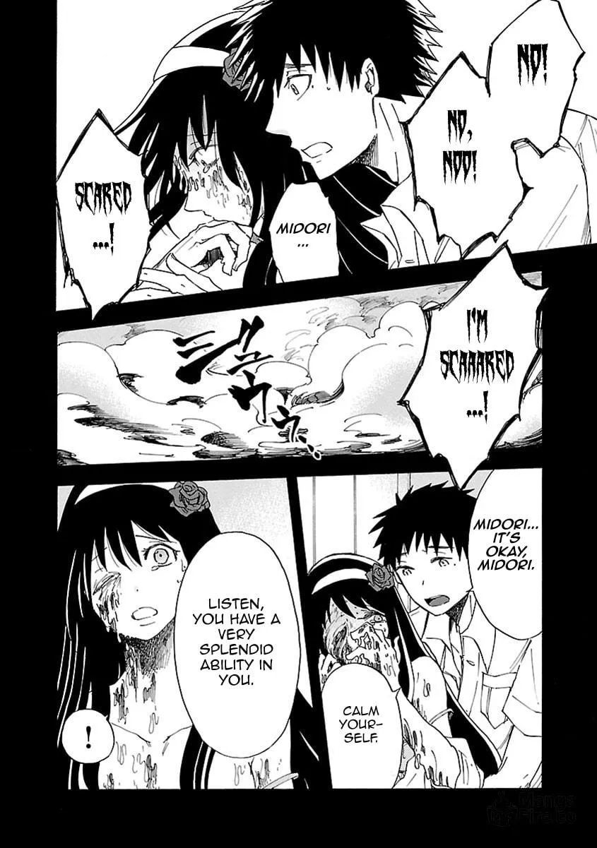 Read Switch Witch chapter 41 image 4 on Lezhin
