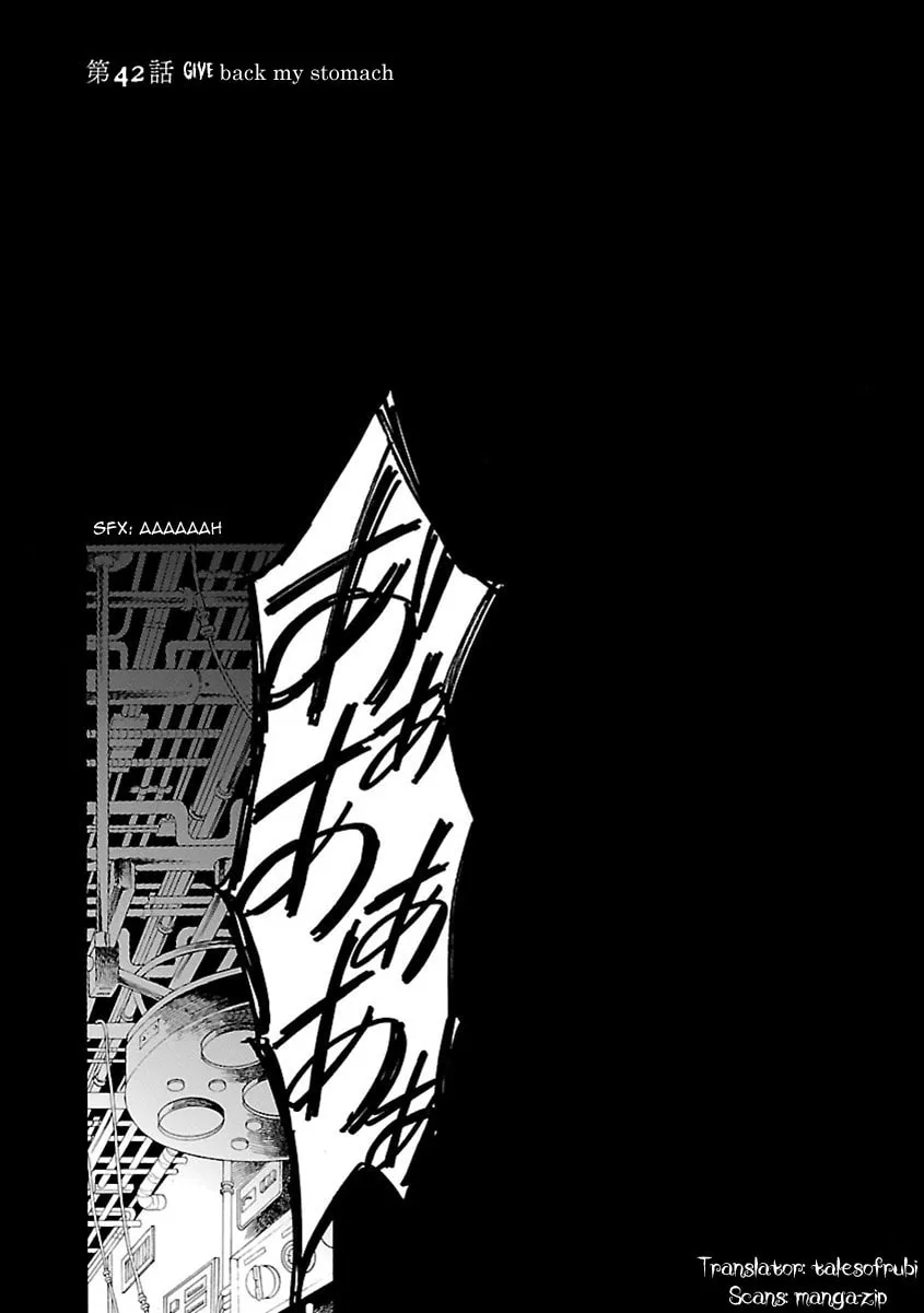 Read Switch Witch chapter 42 image 1 on Lezhin